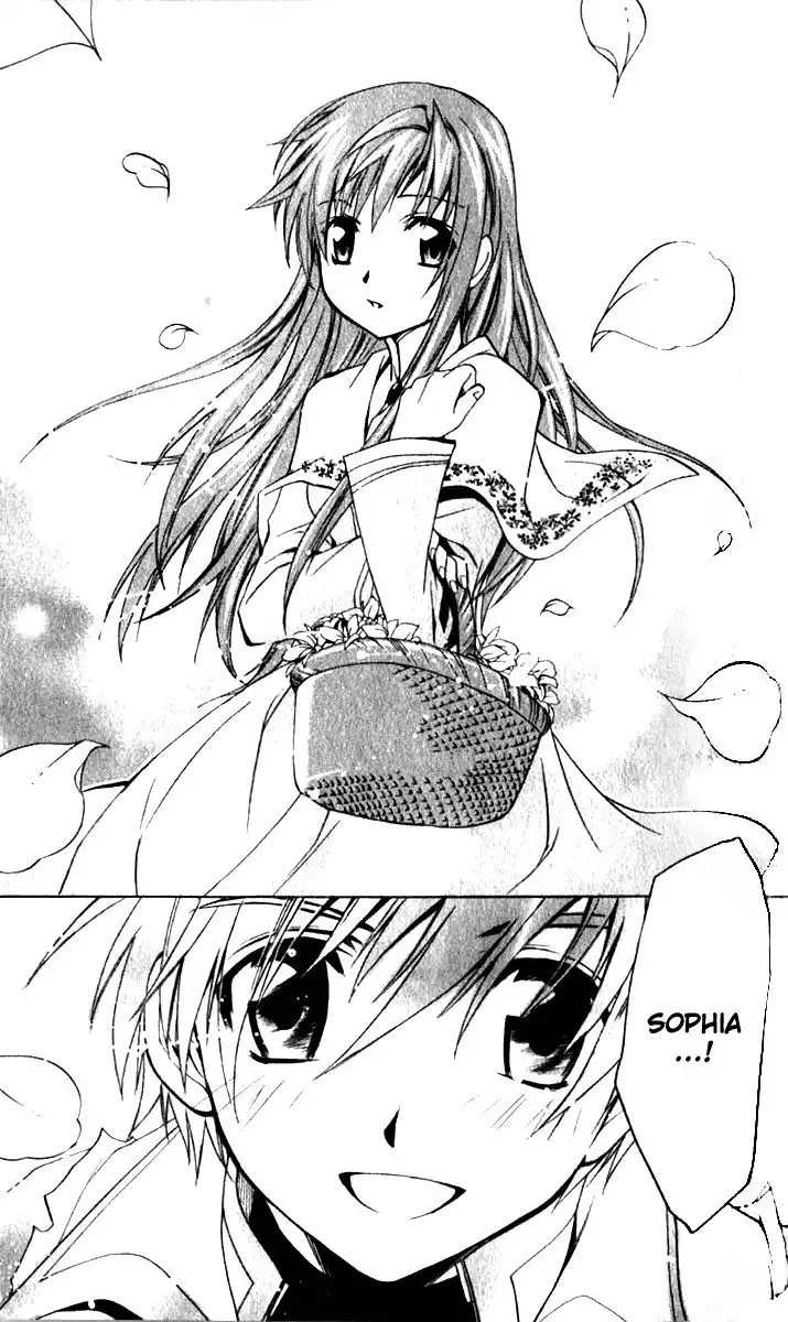 Star Ocean: Till the End of Time Chapter 16 31